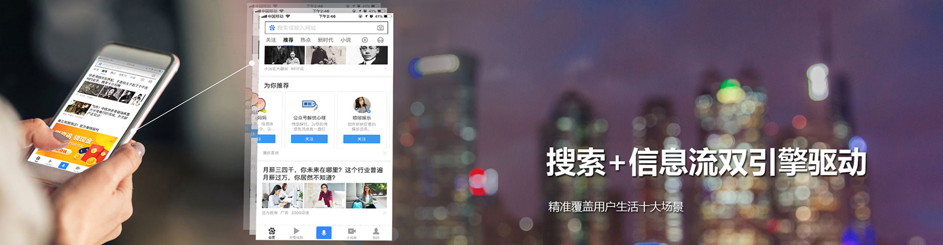 蠡县竞价端口开户
