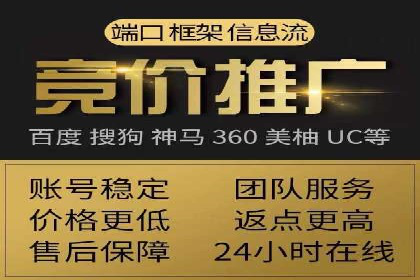 百度文库推广方法：内容营销的典范案例