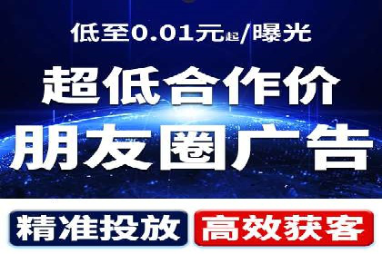 百度竞价SEM的广告创意设计：从案例看创新思路